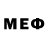 Метадон methadone Rofeya
