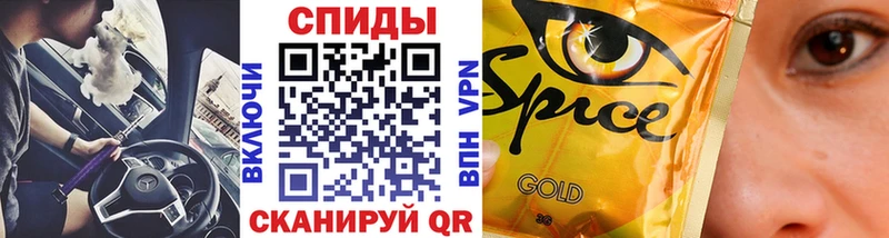 БУТИРАТ BDO 33% hydra онион Кукмор