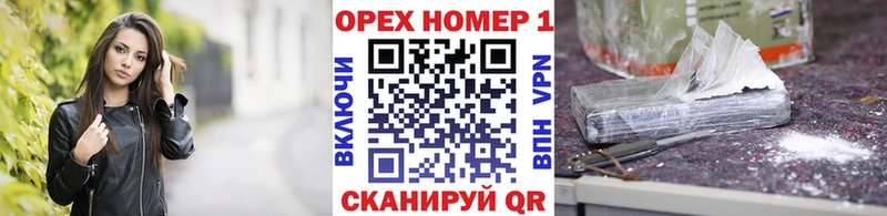 Кокаин 98% Кукмор