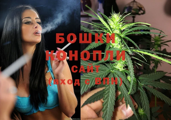 дурь Балабаново