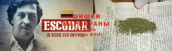 дурь Балабаново