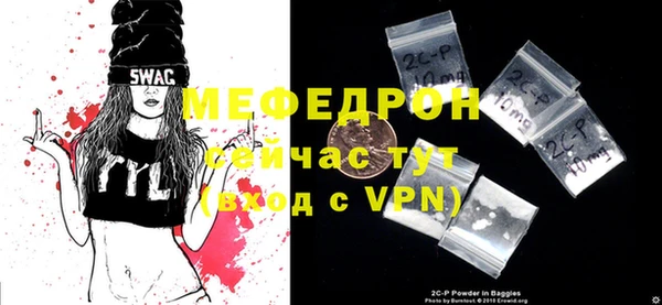 mix Новодвинск