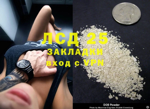 дурь Балабаново