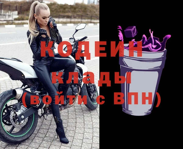 амфетамин Баксан