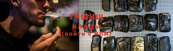 дурь Балабаново