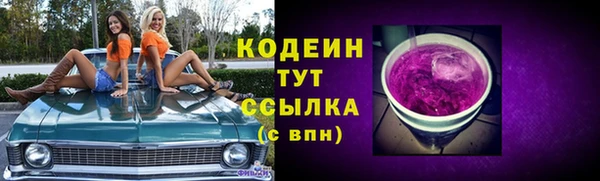 дурь Балабаново