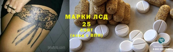 мет Балахна