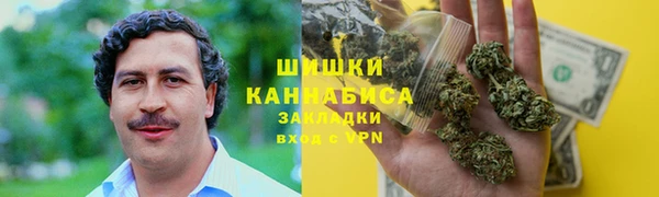 мет Балахна