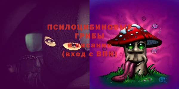 амфетамин Баксан