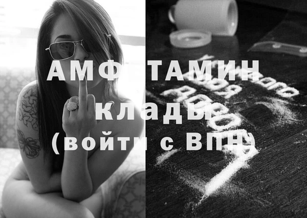 дурь Балабаново