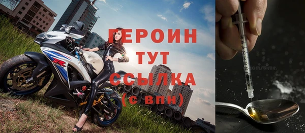 дурь Балабаново