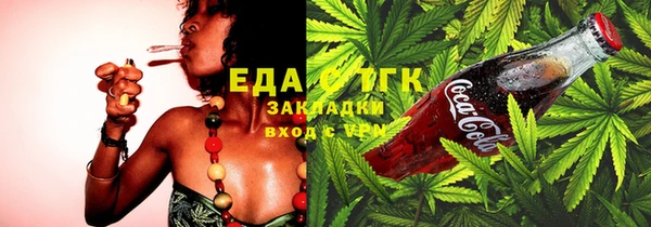 амфетамин Баксан
