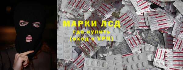дурь Балабаново