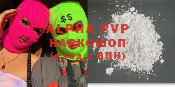 дурь Балабаново