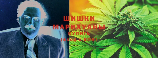 амфетамин Баксан