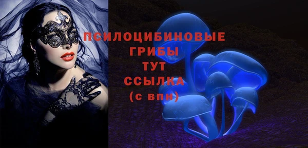 амфетамин Баксан