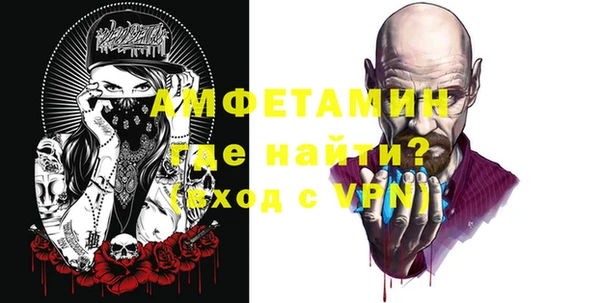 дурь Балабаново