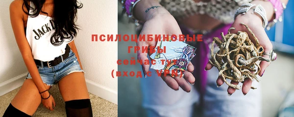 амфетамин Баксан