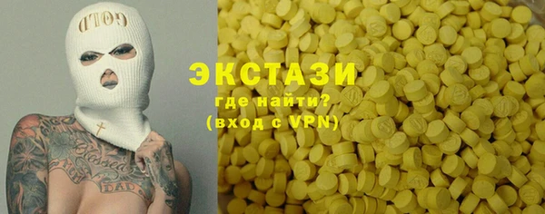 дурь Балабаново