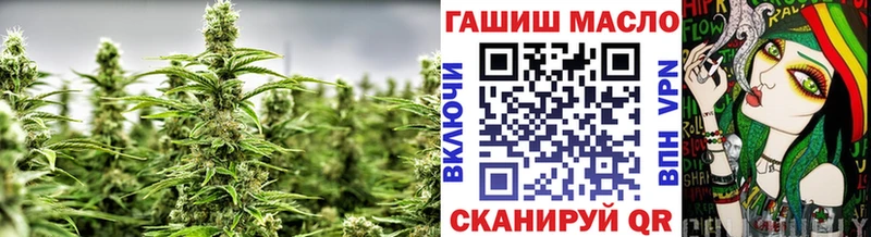 ТГК Wax  Кукмор 
