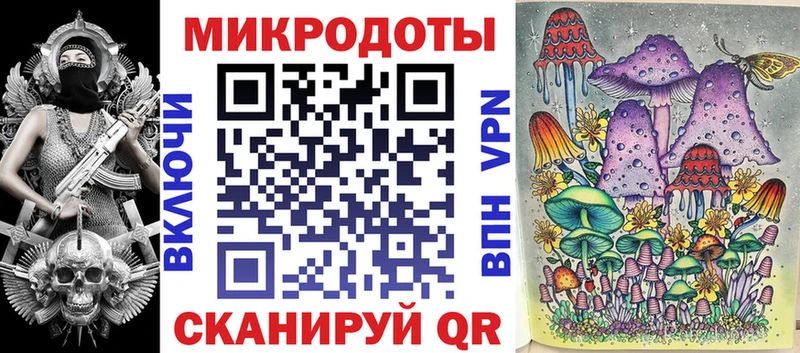 Галлюциногенные грибы прущие грибы Кукмор
